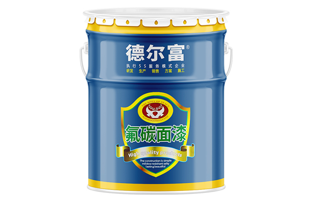 【德?tīng)柛弧糠济嫫? /> </div>
            <div   id=